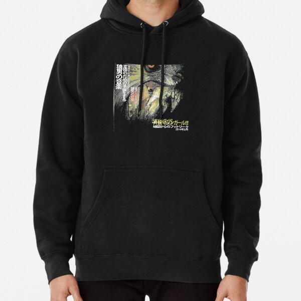 Working on the 2025 album hoodie