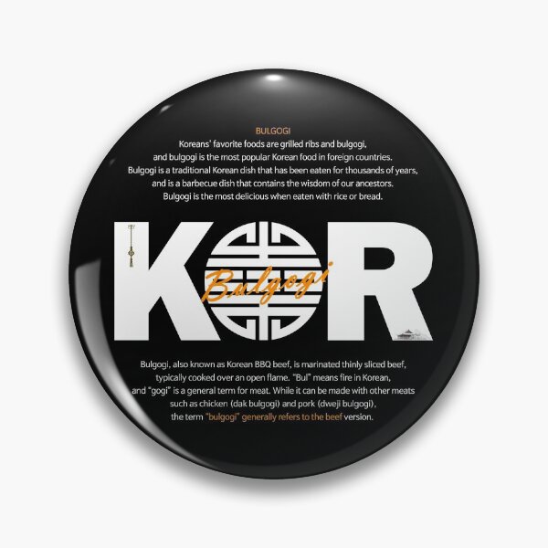Item preview, Bulgogi, a traditional Korean BBQ designed and sold by KDC-art.