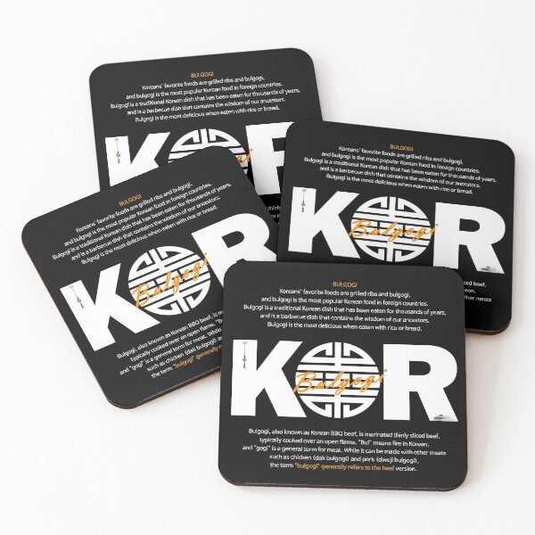 Item preview, Bulgogi, a traditional Korean BBQ designed and sold by KDC-art.