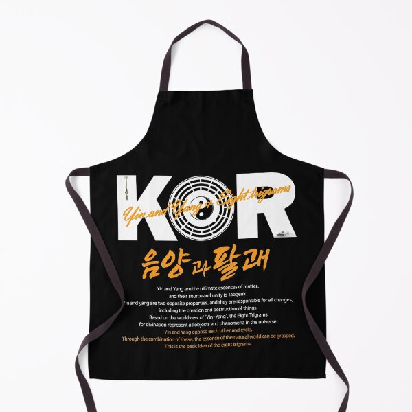 Item preview, Yin and Yang & Eight trigrams of Asia designed and sold by KDC-art.