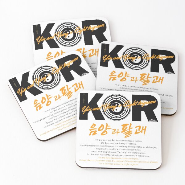 Item preview, Yin and Yang & Eight trigrams of Asia_white ver. designed and sold by KDC-art.