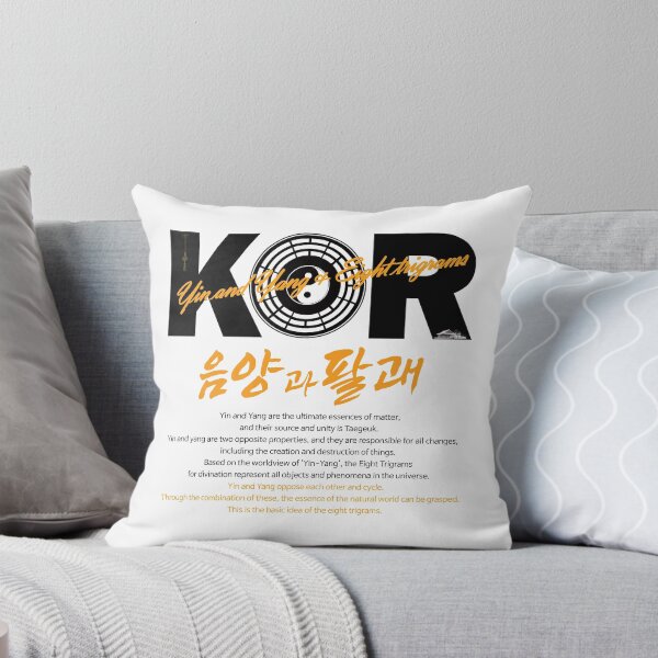 Item preview, Yin and Yang & Eight trigrams of Asia_white ver. designed and sold by KDC-art.