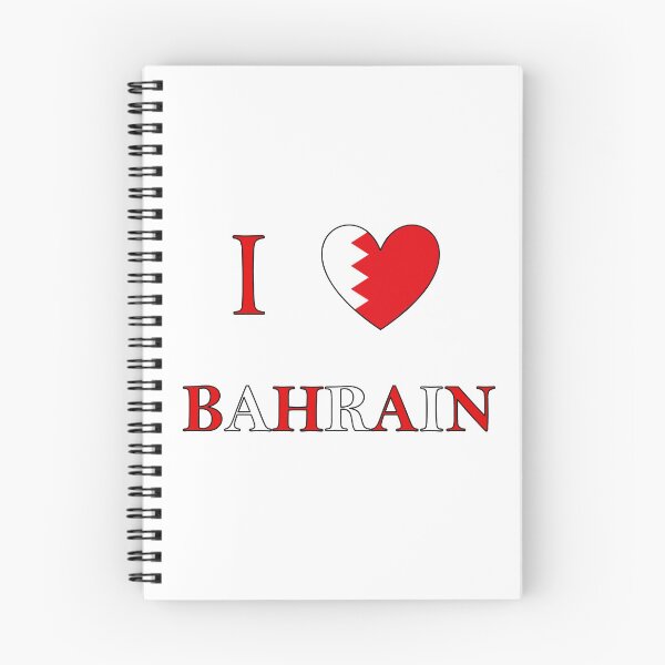 Item preview, I LOVE BAHRAIN designed and sold by JeeJee9377.