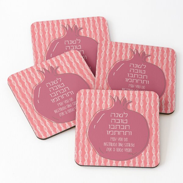 Item preview, Rosh Hashana Greetings - May You Be Inscribed for a Good Year - Jewish New Year designed and sold by Amber Dove Studio.