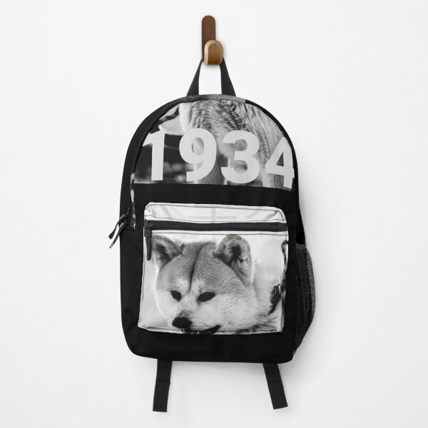 Item preview, Hachiko dog 1934 designed and sold by Said store.