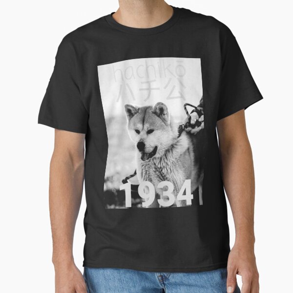 Aperçu de l'œuvre Chien Hachiko 1934 créée et vendue par Saidsifofille.