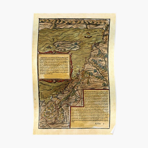 Map Of The Holy Land 1544 Poster