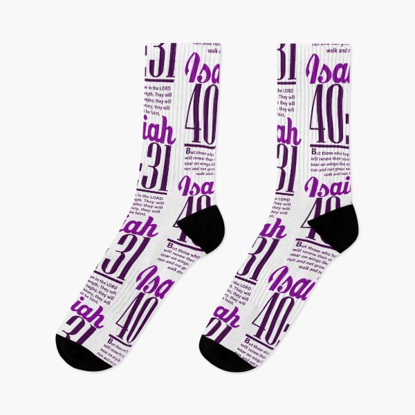 Item preview, Christian T-ShirtPurple Isaiah 40_31 ; Christian clothing _ bible verse  designed and sold by Daisyshopp.