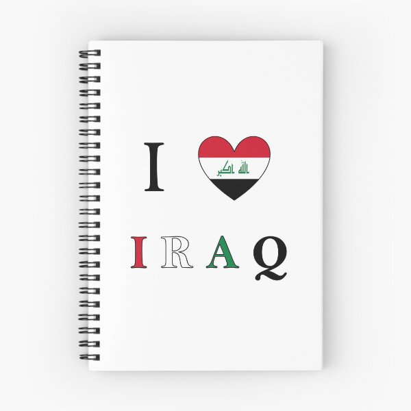 Item preview, I LOVE IRAQ designed and sold by JeeJee9377.