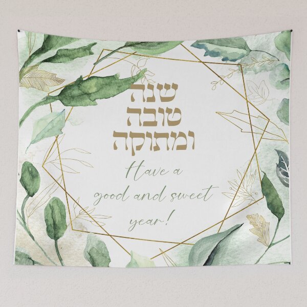 Item preview, Shana Tova uMetuka - Rosh Hashana Greetings for the Jewish New Year designed and sold by Amber Dove Studio.