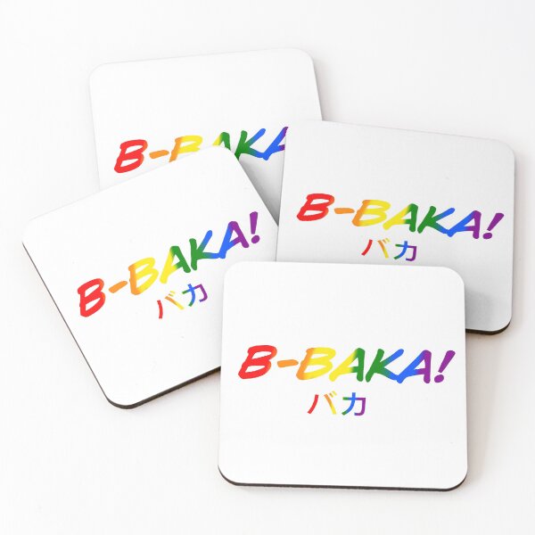 Item preview, Baka - Pride  designed and sold by HokiLatte.