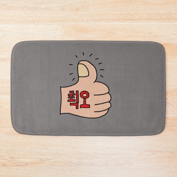 Item preview, Number one designed and sold by Wellbeing-box.
