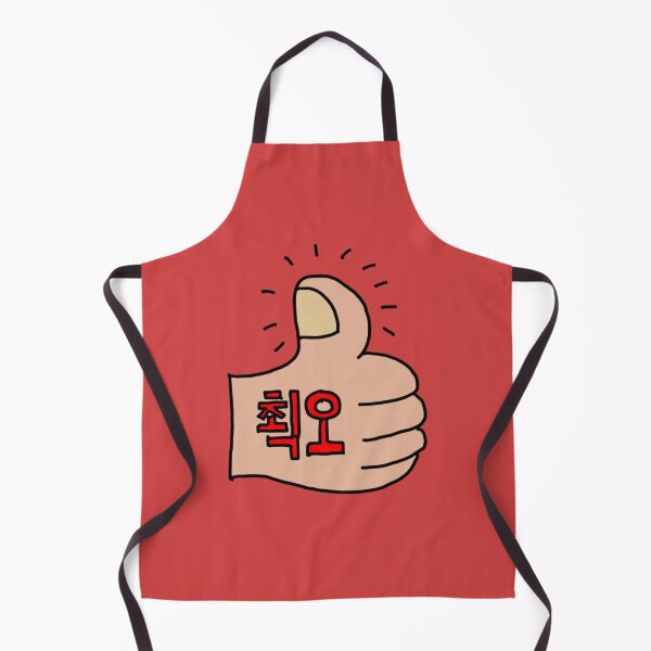 Item preview, Number one designed and sold by Wellbeing-box.