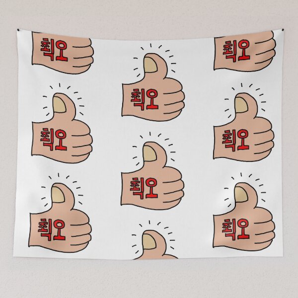Item preview, Number one designed and sold by Wellbeing-box.