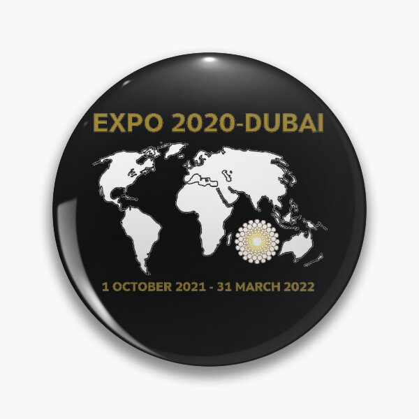 Item preview, Expo 2020 Dubai designed and sold by cmachiri.