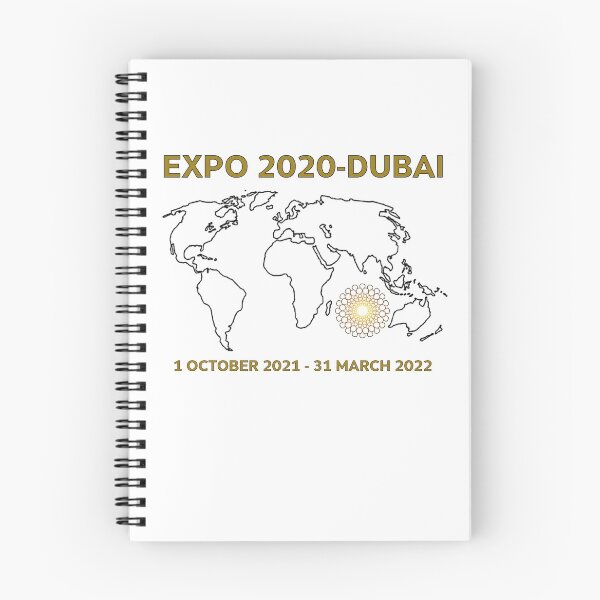 Item preview, Expo 2020 Dubai designed and sold by cmachiri.