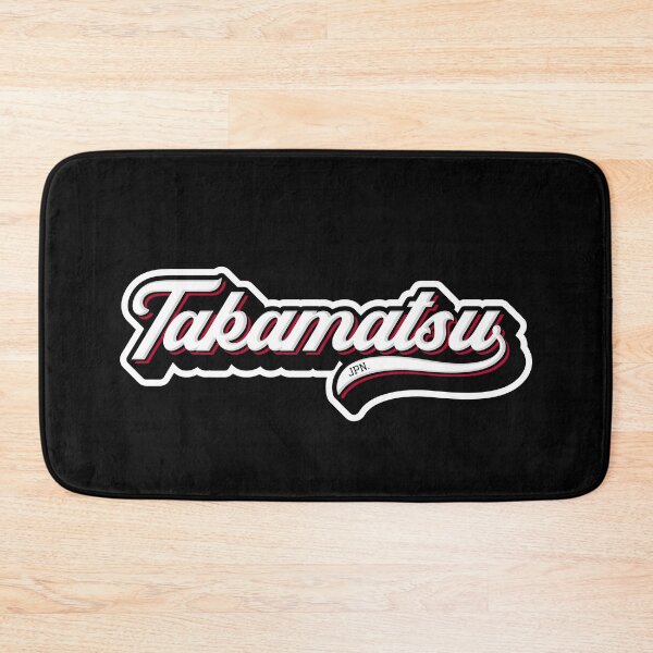 Item preview, Takamatsu Japan designed and sold by creativecaveman.