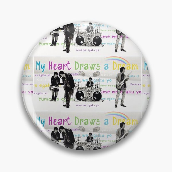 Item preview, L'Arc My heart draws a dream designed and sold by fablehavens.