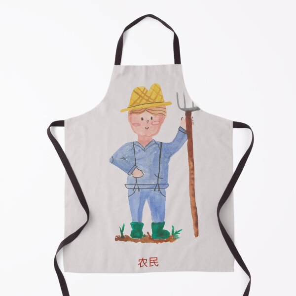 Item preview, Proud Farmer/ 骄傲的农民 designed and sold by weird-gardener.