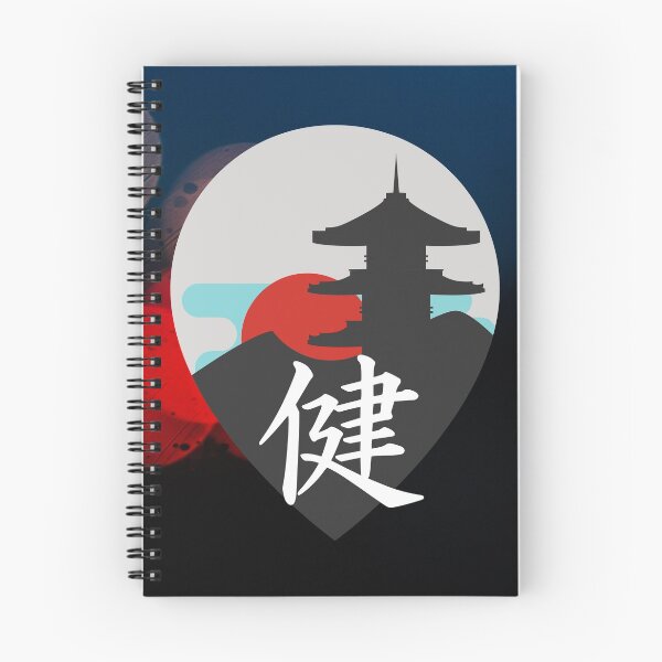 Item preview, Kiyomizudera Temple Tokyo designed and sold by Blue-Button.