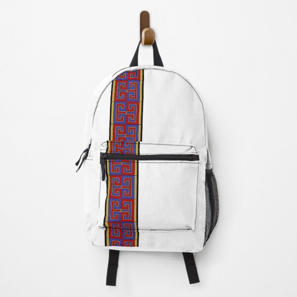 Item preview, Mongolian Inspiration designed and sold by Infrared-mage.