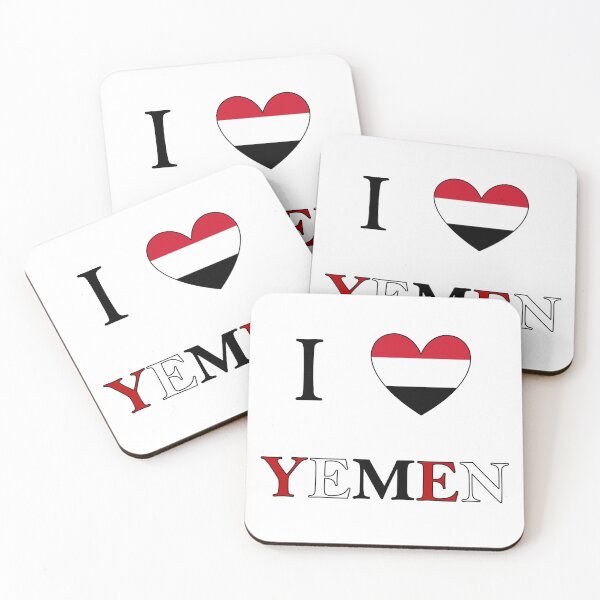 Item preview, I LOVE YEMEN designed and sold by JeeJee9377.