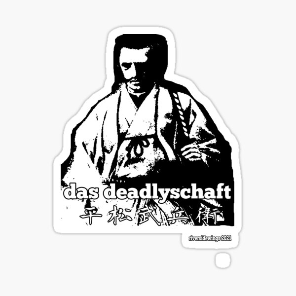 Das Deadlyschaft Sticker
