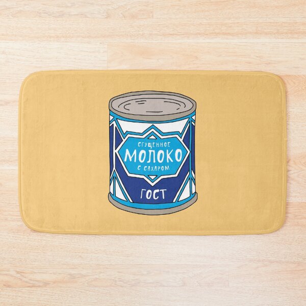 Item preview, Condensed Milk Russian Sguschenka Pop Art Parody designed and sold by RussianGifts.