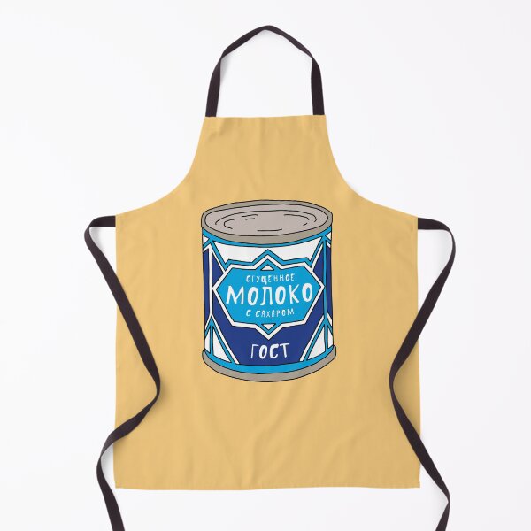 Item preview, Condensed Milk Russian Sguschenka Pop Art Parody designed and sold by RussianGifts.