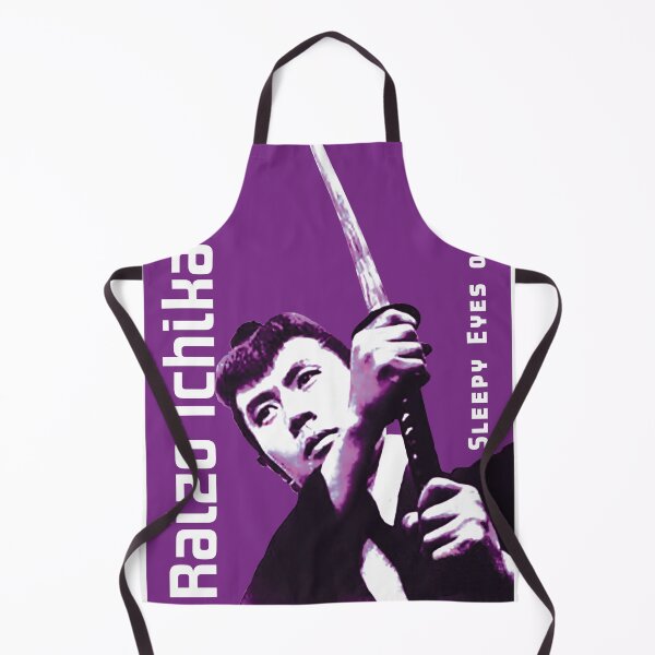 Item preview, EASILY DISTRACTED BY SAMURAI: RAIZO ICHIKAWA_01 designed and sold by LANDOFDILMUN.