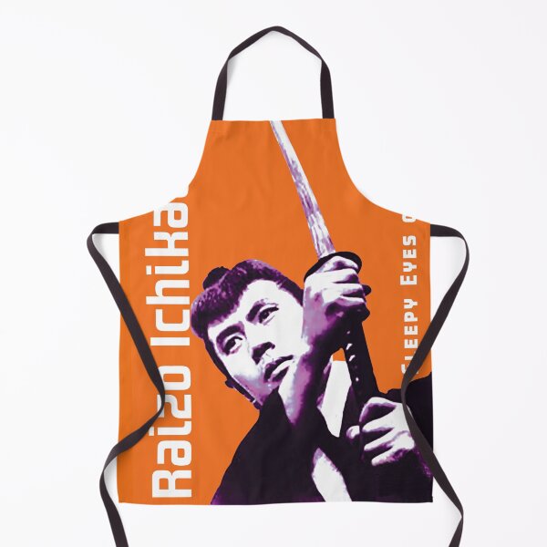 Item preview, EASILY DISTRACTED BY SAMURAI: RAIZO ICHIKAWA_02 designed and sold by LANDOFDILMUN.