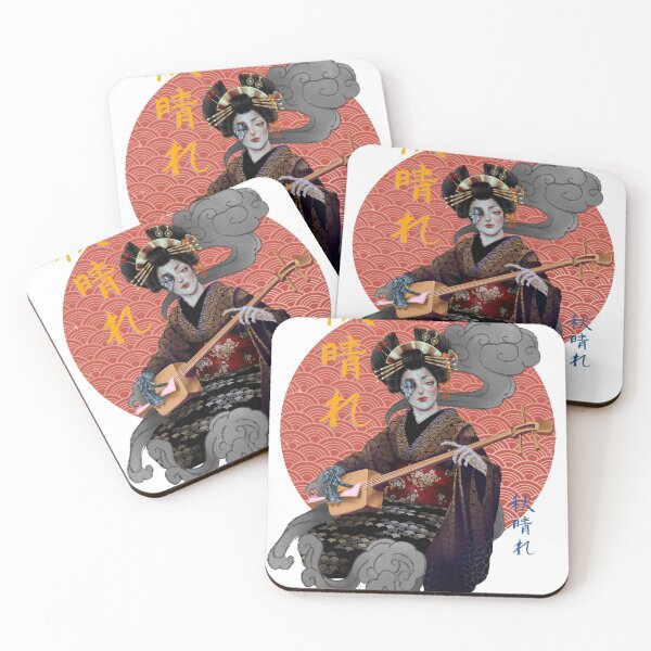 Item preview, Oiran sama OA designed and sold by imoartstore.