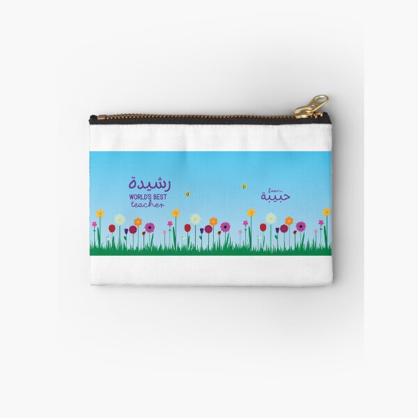 Item preview, 'Flower Patch' teacher thank you personalised English plus Arabic  designed and sold by HalunaHappy.