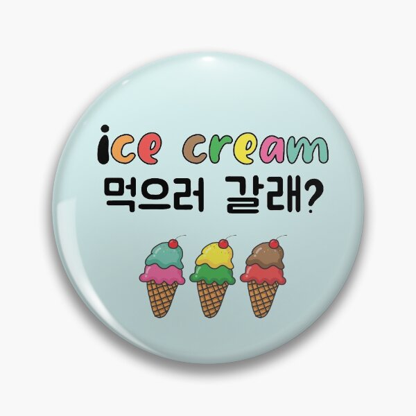 Item preview, Ice cream 먹으러 갈래 designed and sold by JeeJee9377.