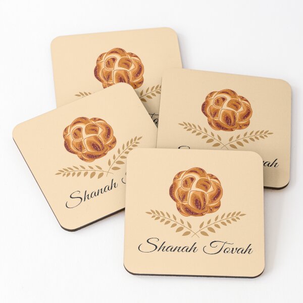 Item preview, Rosh Hashanah - Challah Round Bread designed and sold by ASOE.