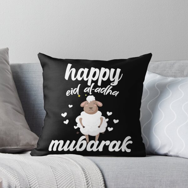 Item preview,  happy eid al-adha mubarak eid celebration for muslims happy for mom for dad sheep celebration  designed and sold by mydreamcatcher.