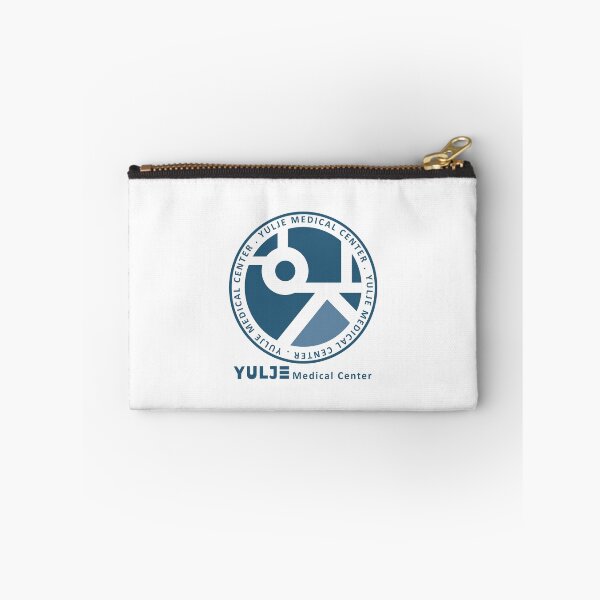 Item preview, Lista de reproducción del hospital designed and sold by Efka19.