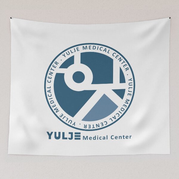 Item preview, Hospital Playlist designed and sold by Efka19.