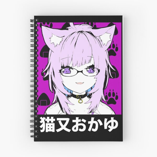 Item preview, Hololive Nekomata Okayu with Glasses designed and sold by UDTee.