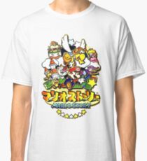 JP Paper Mario Box Art/ Mario Story マリオストーリー Box Art Classic T-Shirt