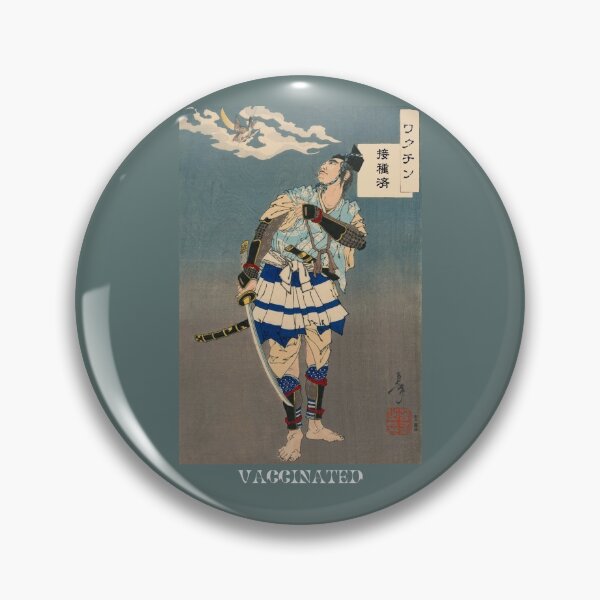 Item preview, Vaccinated Samurai with sword Japanese and English Bilingual designed and sold by AuthenticJPN.