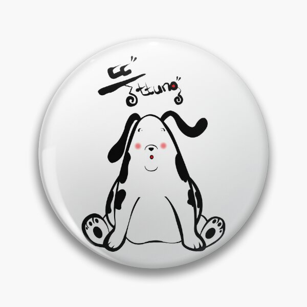 Item preview, ttung designed and sold by kwonjossi.