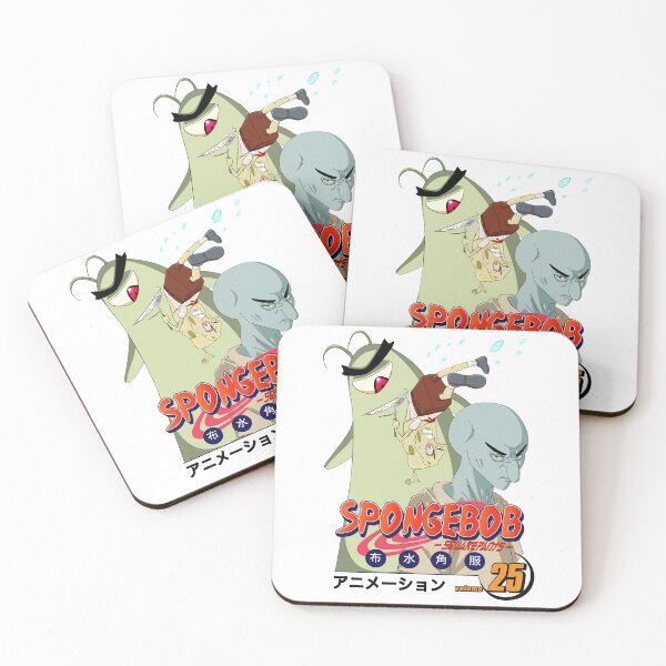 Item preview, Anime SpongeBob ocean chidren Film designed and sold by 2BrendaFelix.