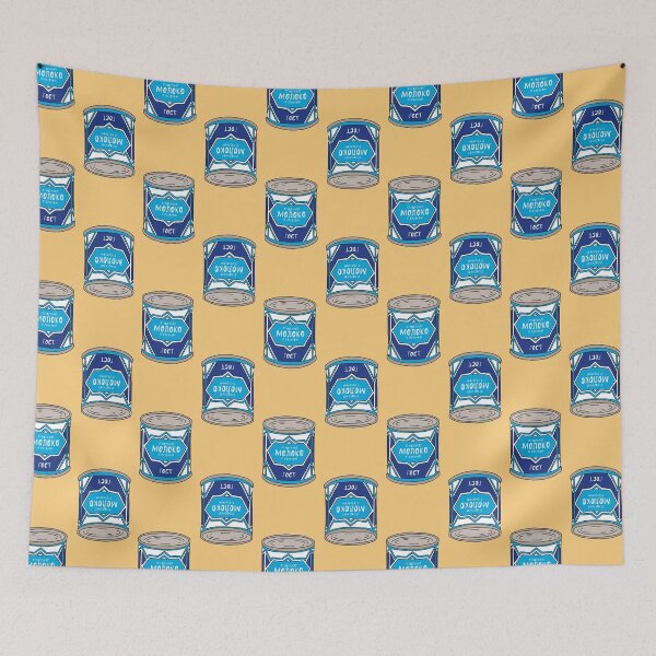 Item preview, Condensed Milk Russian Sguschenka Pattern Pop Art Parody designed and sold by RussianGifts.