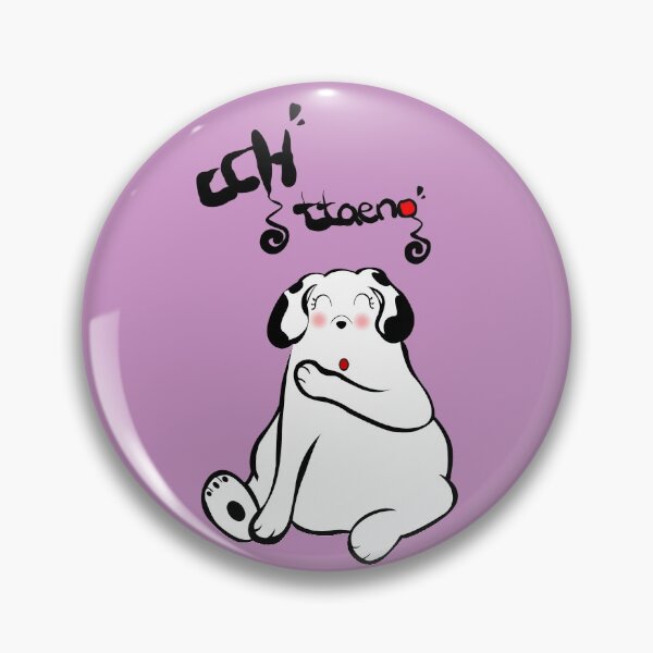 Item preview, Ttung, girlfriend, ttaeng designed and sold by kwonjossi.
