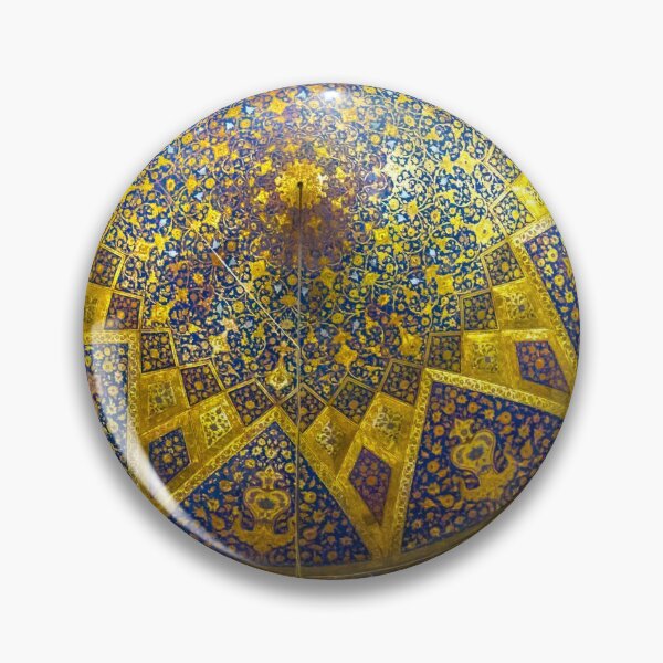 Item preview, Vank Cathedral, Isfahan, Iran designed and sold by OliverTLChan.