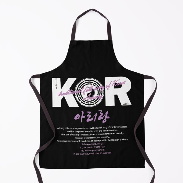 Item preview, traditional folk song of Korea, Arirang designed and sold by KDC-art.