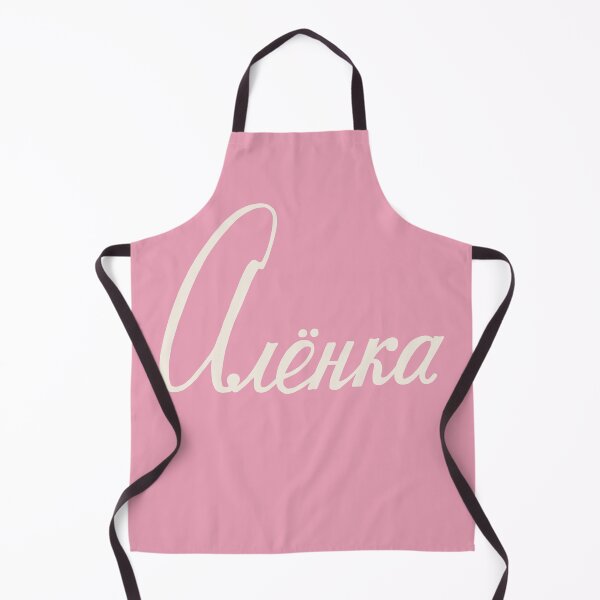 Item preview, Russian Name Alenka On Pink designed and sold by RussianGifts.