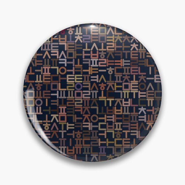 Item preview, Korean Alphabet (Hangul) designed and sold by kims-club.