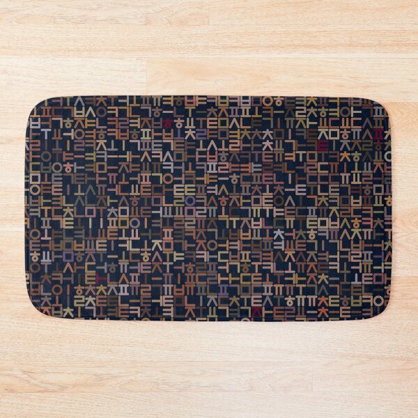 Item preview, Korean Alphabet (Hangul) designed and sold by kims-club.